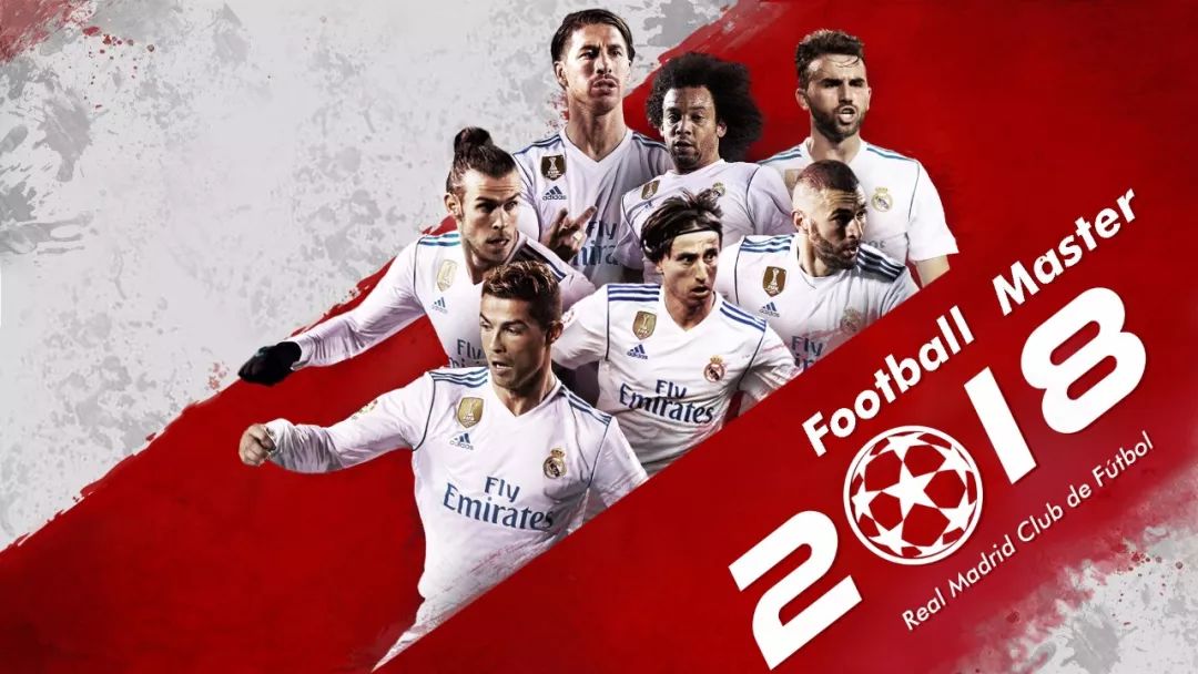 2025-26赛季西甲第16轮积分榜出炉（西甲2025／26赛季第16轮积分榜揭晓）