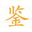 狗子28