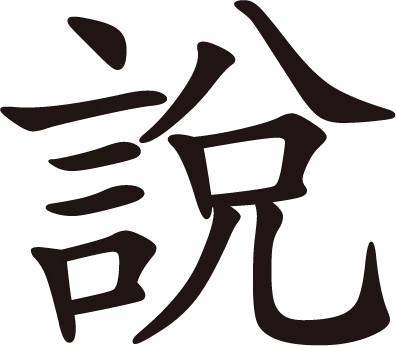 简介 - 狗子28