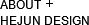 简介 - 狗子28