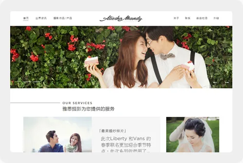 狗子28