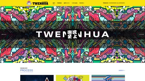 狗子28精选案例展示 - 狗子28